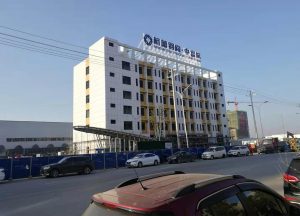 全国最高的分层装配式钢结构建筑 —湖南岳阳中富杭萧装配式建筑产业基地综合楼建成投入使用缩略图
