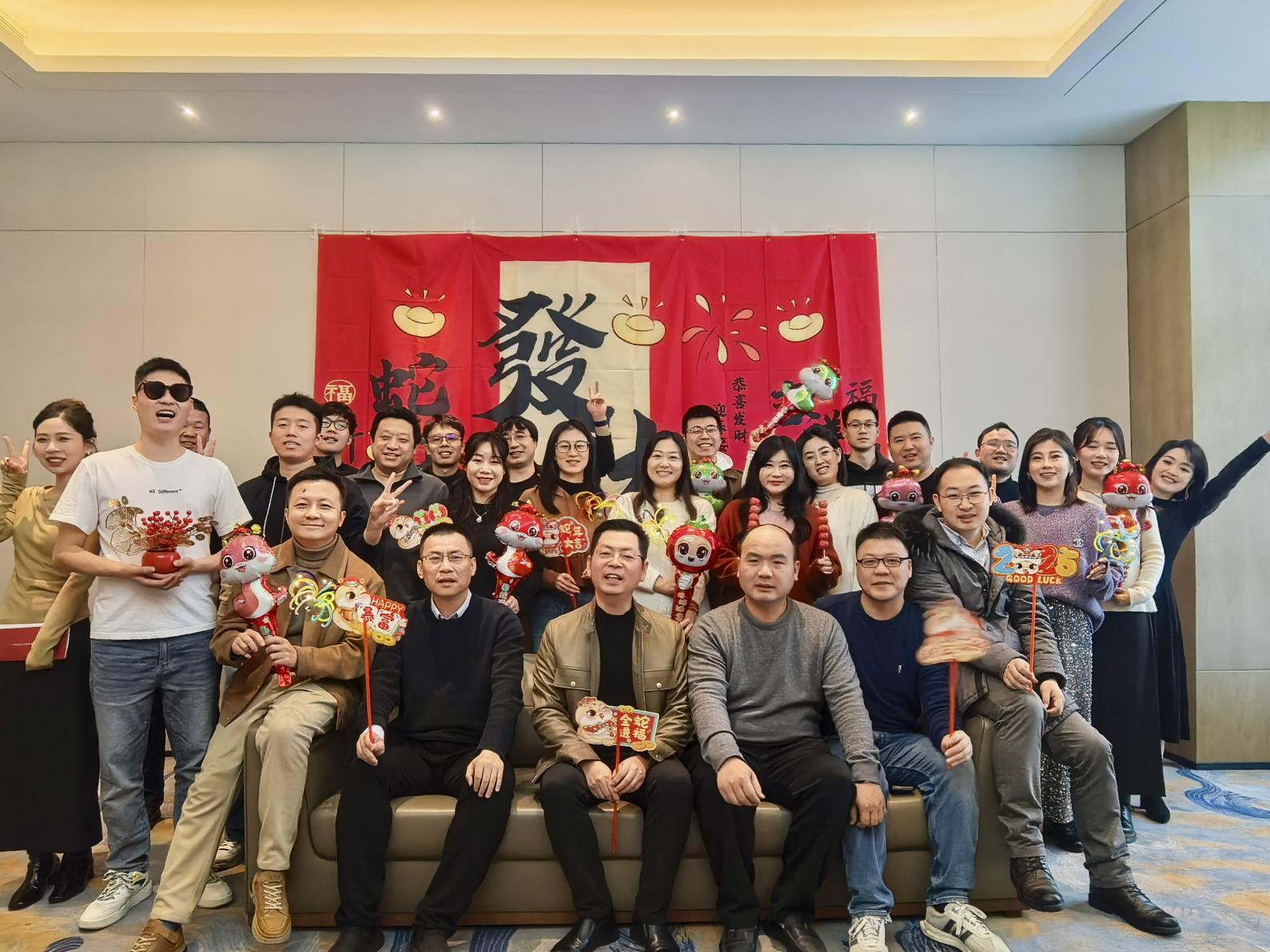 泰大创新2024年会圆满落幕