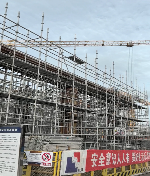 传统现浇施工现场 传统现浇施工现场
